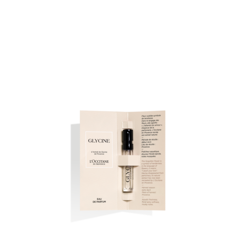 გლიცინია სუნამო 1.2მლ